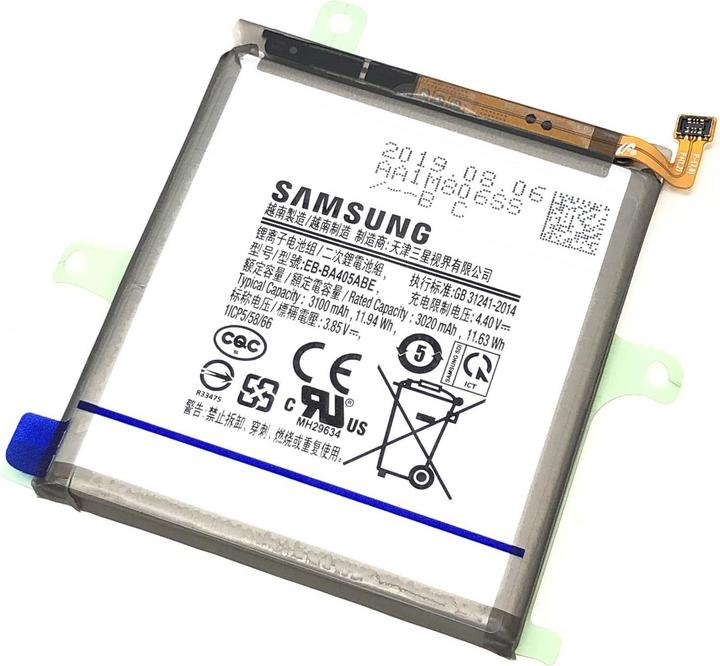 Produktbild Samsung EB-BA405ABE 3020 mAh Akku