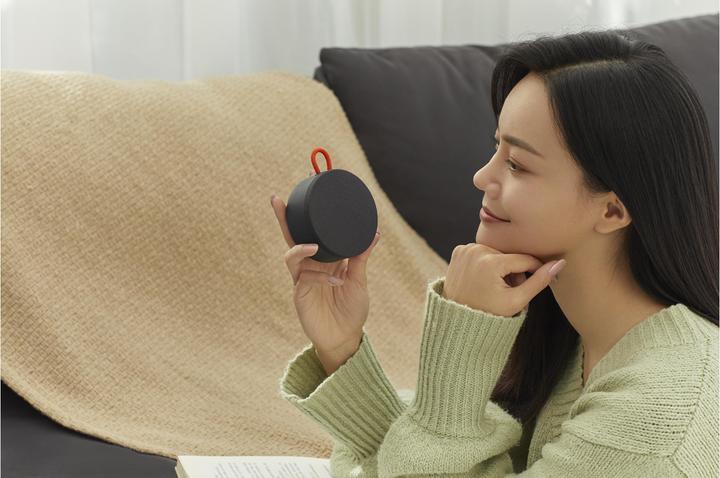 Produktbild Xiaomi Eco Mi mini (10 h, Akkubetrieb)
