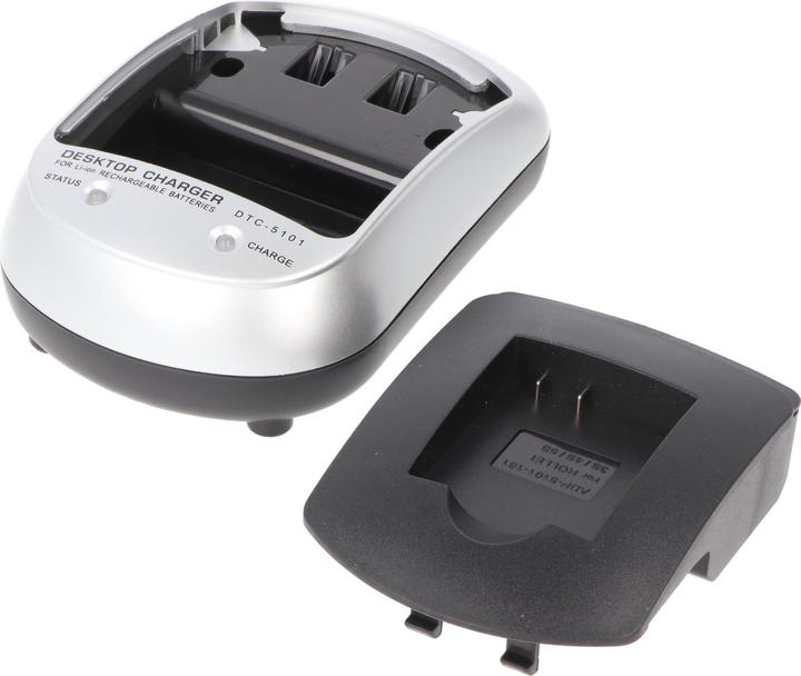Actual product image AccuCell Schnellladegerät passend für den Rollei DS-SD20 Akku Bullet 3S, Bullet 4S, Bullet 5S (Camera battery charger)