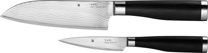 Image du produit WMF Yari (16.50 cm)
