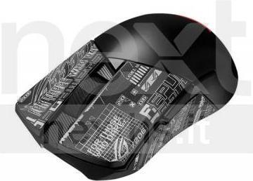 Actual product image ASUS ROG Gladius III (Wireless)