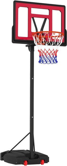 Swisshandel24 Kinder Basketballkorb, Höhenverstellbarer 200-260 cm Outdoor für Kinder ab 6