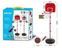 Produktbild Adar Basketball-Set mit Ball 14cm