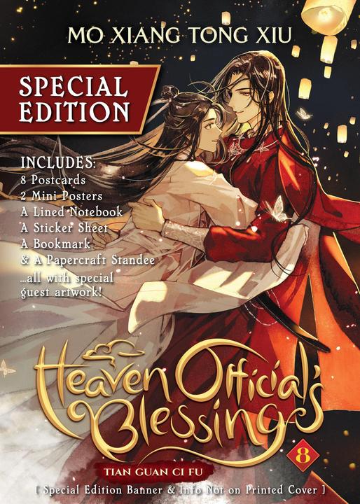 Actual product image Heaven Official's Blessing: Tian Guan Ci Fu (Novel) Vol. 8 (Special Edition) (English, Mo Xiang Tong Xiu, 2023)