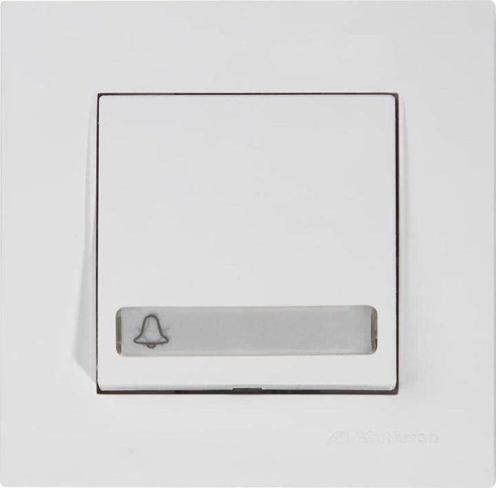 Actual product image Mutlusan Rita bell push with name plate Doorbell 12V illuminated white