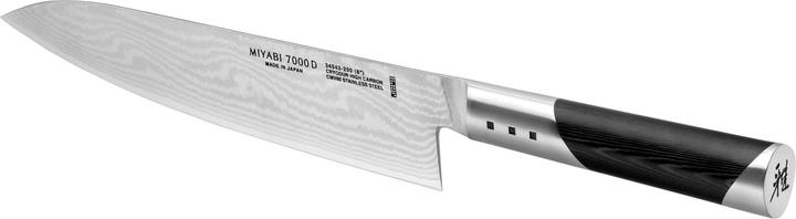 Immagine prodotto Miyabi 7000D Gyutoh (20 cm)