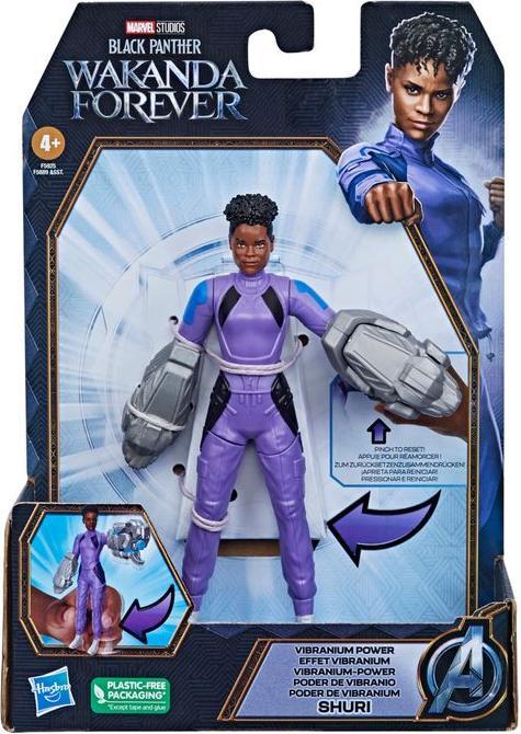 Actual product image Hasbro Black PANTHER action figure, 15 cm