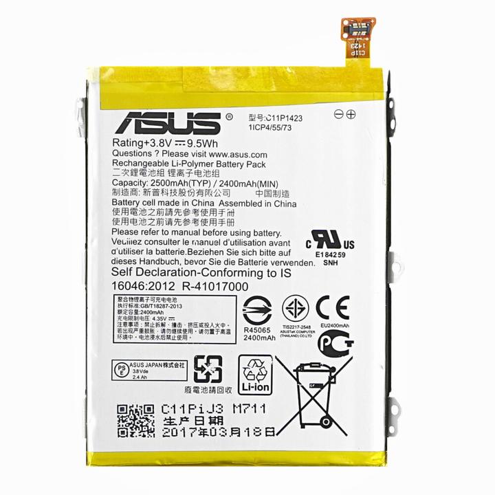 ASUS Batteria Zenfone 2 ZE500CL C11p1423