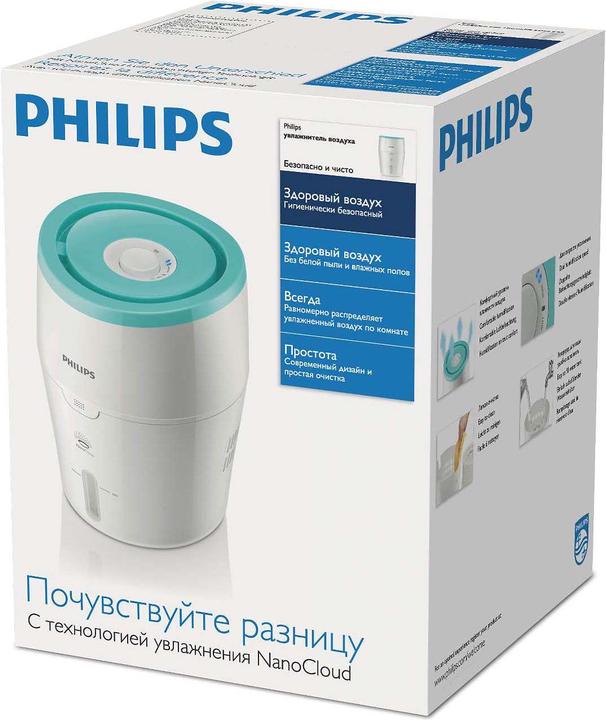 Produktbild Philips Series 2000 (25 m²)