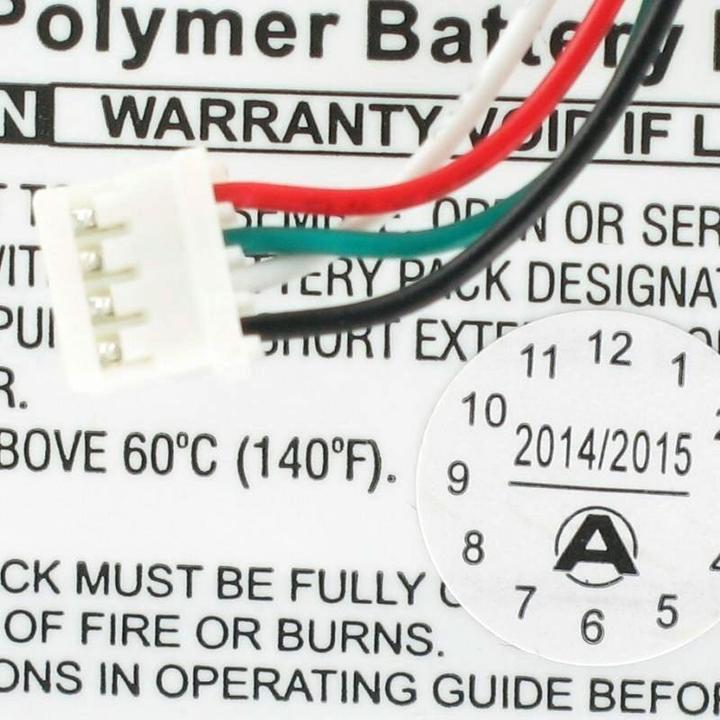 Actual product image Navigon Battery 8110, 81xx, 8310