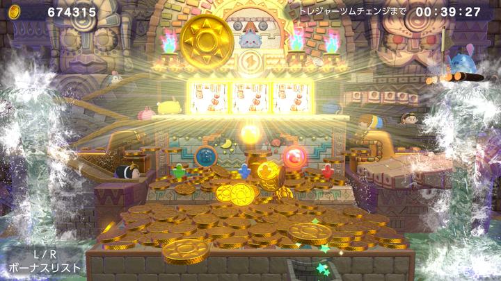 Image du produit Bandai Namco Disney TSUM TSUM FESTIVAL (Switch, Switch Lite, Switch OLED)