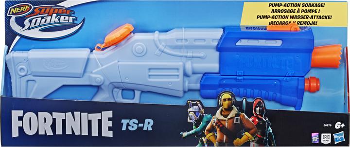 Actual product image Nerf Super Soaker Fortnite TS-R