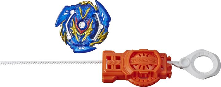 Actual product image Hasbro Beyblade Hypersphere Starter