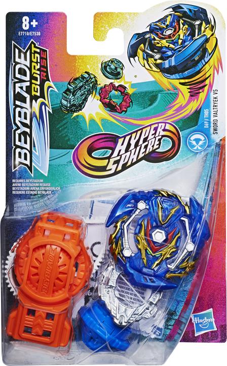 Actual product image Hasbro Beyblade Hypersphere Starter