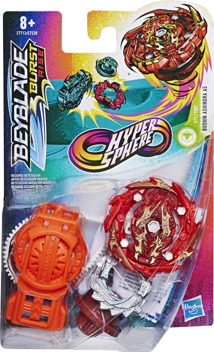 Actual product image Hasbro Beyblade Hypersphere Starter