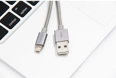 Produktbild Nevox Lightning (1 m, USB 3.0)