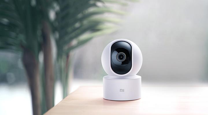 Image du produit Xiaomi Mi Camera (1920 x 1080 Pixels)