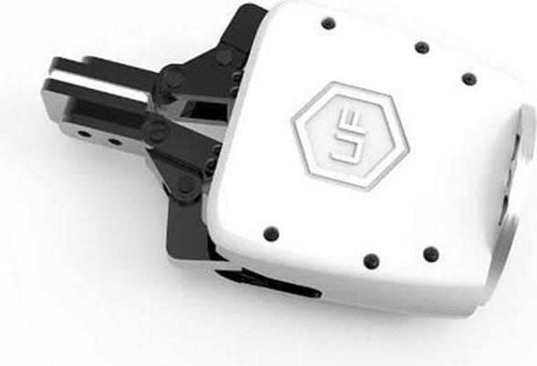 Actual product image UFactory xArm 2-Finger Gripper