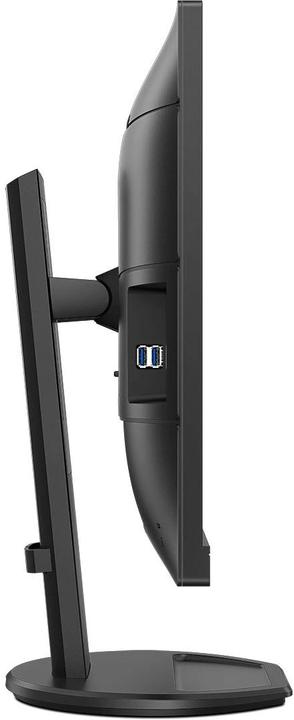 Produktbild Philips LCD mit USB-C 276B9 (2560 x 1440 Pixel, 27")