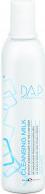 Actual product image DAP Directo Al Profesional cleansing milk for normal / sensitive skin 250ml d (Cleansing lotion, 250 ml)