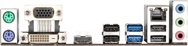 Produktbild Gigabyte MB S2H V3 H410,S1200,mATX,Intel (LGA 1200, Intel H510, mATX)