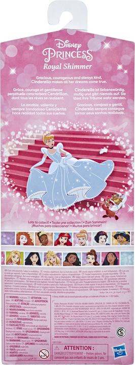 Immagine prodotto Hasbro Bambola Shimmer Shine Cinderella
