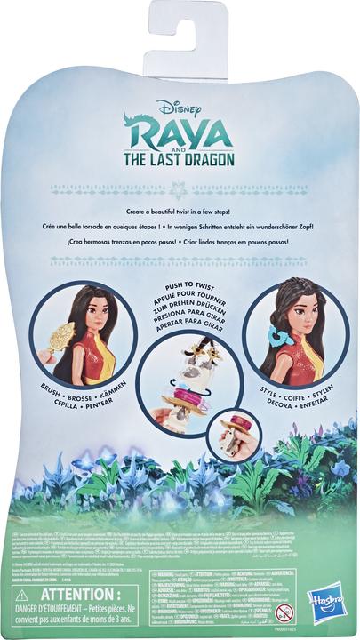Actual product image Hasbro Raya Hairstyling Set