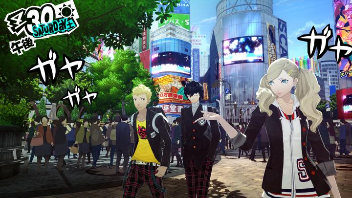 Image du produit Atlus Persona 5 (importation) (PS3)