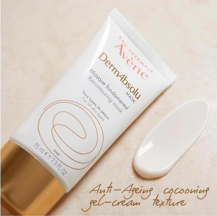Actual product image Avène DermAbsolu Strengthening Mask (75 ml)