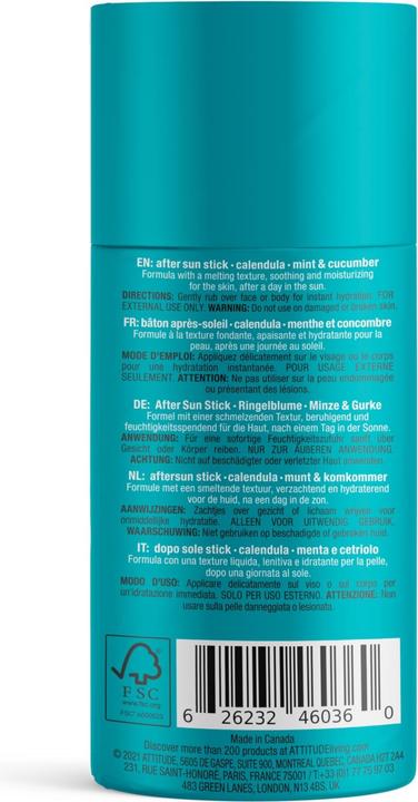Actual product image Attitude After Sun (Gel)