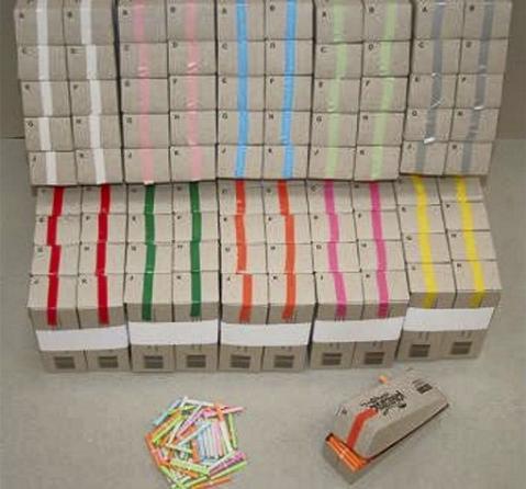 Image du produit Antalis Loterie chinoise blanche 200numéros/paquet - (200 pièces)