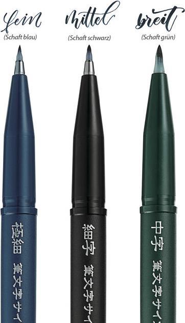 Actual product image Pentel Brush Pen Sign Pen Brush Pigment (Black, 1 x)