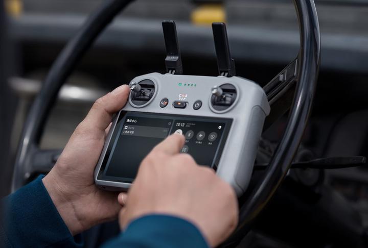 Produktbild DJI RC 2 (Drohnen Fernsteuerung, DJI Air 3)
