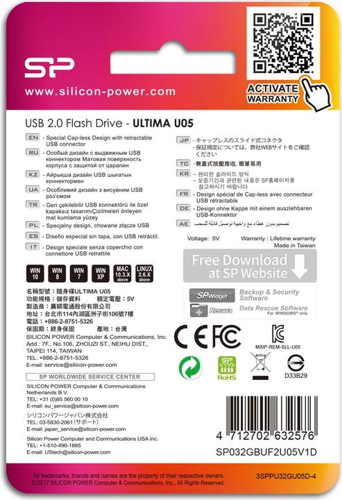 Actual product image Silicon Power Ultima U05 - USB Flash Drive (32 GB, USB-A)