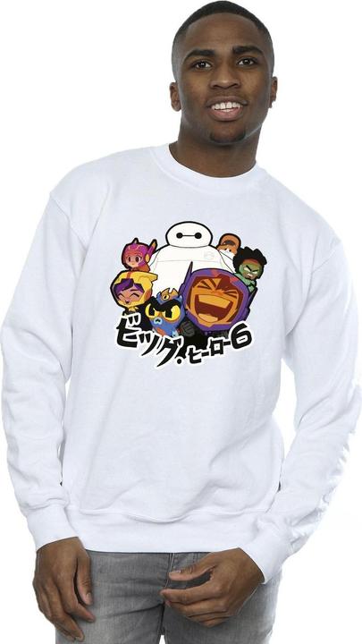 Produktbild Disney Big Hero 6 Baymax Group Manga Sweatshirt (XXL)