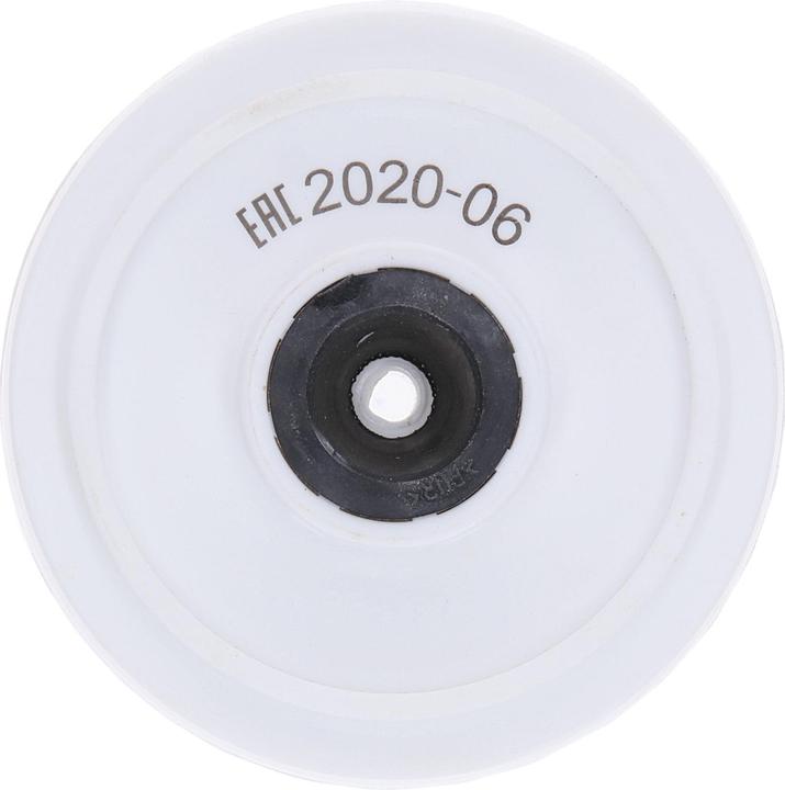Image du produit Bosch Professional Zubehör Meule de rechange pour l'affûteuse de forets S41