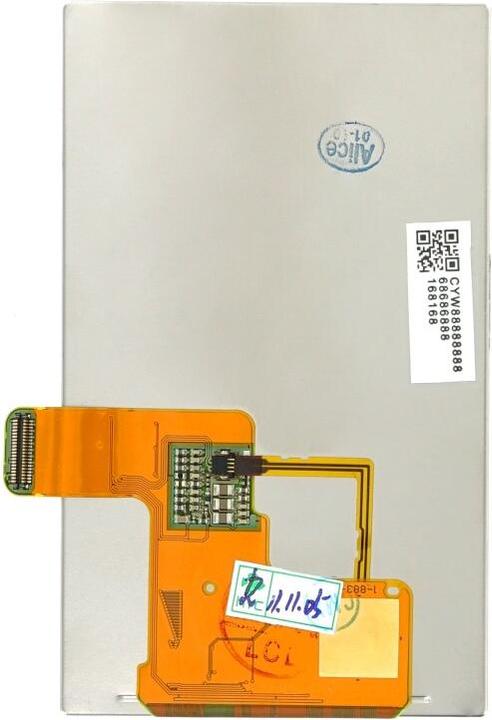 Actual product image HTC Desire Z Display (HTC Desire Z)