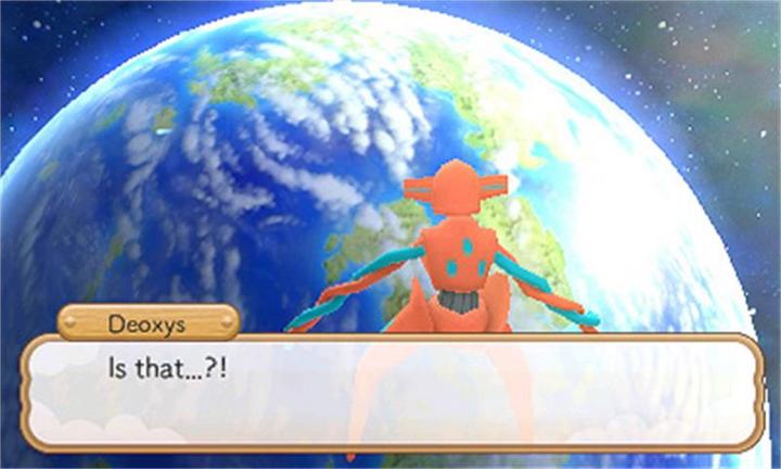 Actual product image Nintendo Pokémon Super Mystery Dungeon (3DS, 3DS XL, 2DS, DE)