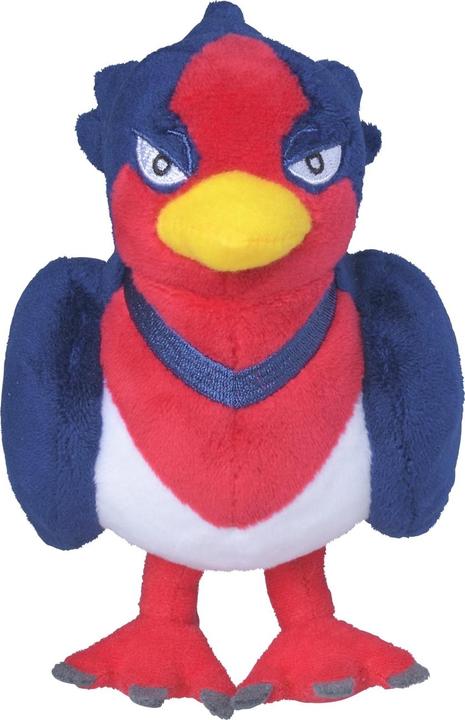 Produktbild Pokémon Swellow Sitting Cuties Plush - 14 cm (15.50 cm)