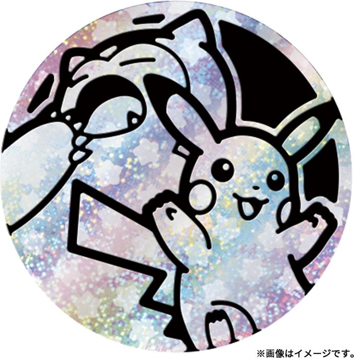 Actual product image Pokémon Pokemon TCG Starter Deck Generations Special Battle Set - JPN (Japanese, Booster Pack)