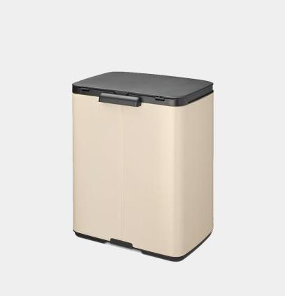 Actual product image Brabantia Bo Waste Bin (12 l)