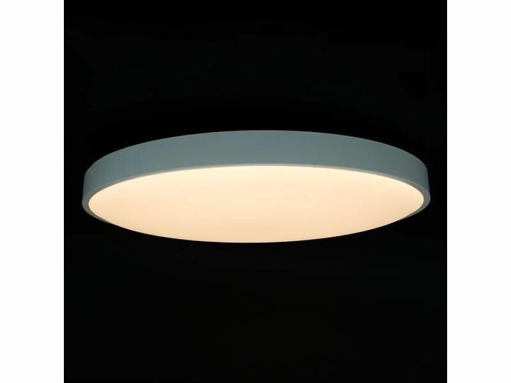 Produktbild Yeelight Deckenleuchte (4000 lm)