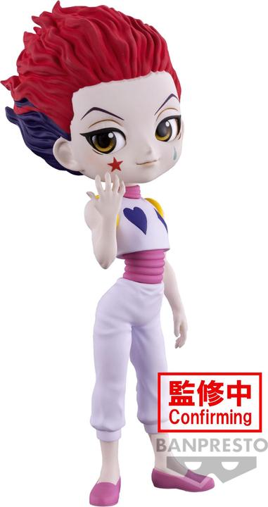 Banpresto Hunter X Hunter - Hisoka Q Posket