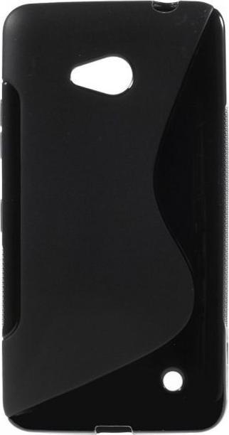 Produktbild MU Classic Flexible TPU Plastik Hülle S-Line (Microsoft Lumia 640 Dual, Microsoft Lumia 640)