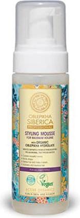 Actual product image Natura Siberica Sulfate-Free Shampoo with Hydrolat and Organic Yellow for Curly and Wavy Hair Fine C (400 ml)