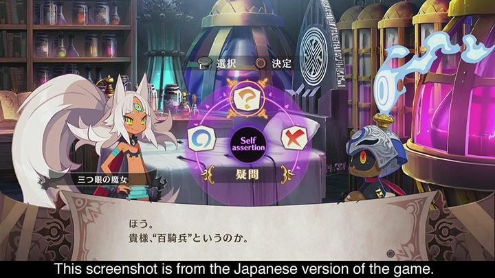 Produktbild NIS The Witch and the Hundred Knight 2 (PS4, Multilingual)