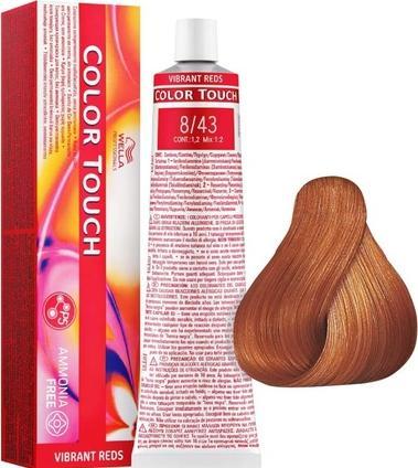 Actual product image Wella Professionals Color Touch Vibrant Reds Hair Colour 60ml (8/43)