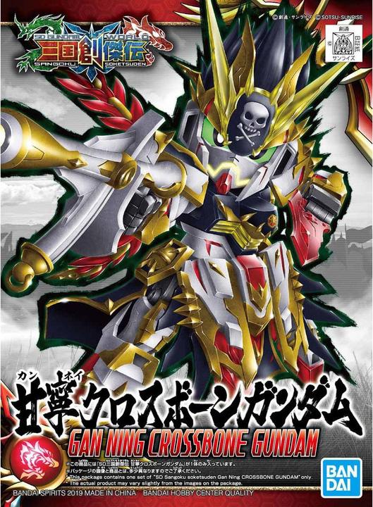 Immagine prodotto Bandai Gundam - Crossbone SD