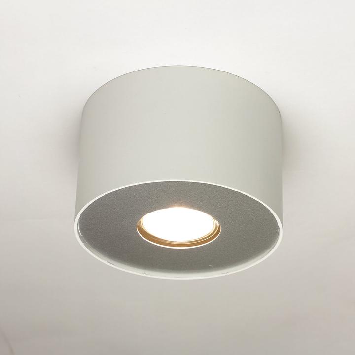 Immagine prodotto Licht-Erlebnisse Punto (GU10)