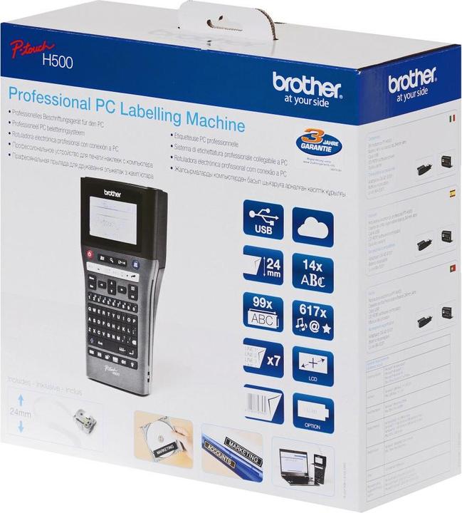 Actual product image Brother PT-H500